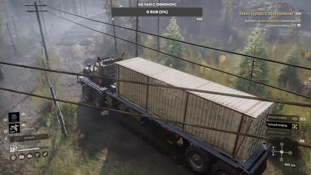 SnowRunner Таймыр Доделываем Контракты Стрим 5 смотреть онлайн