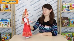 Кукла Весна «Анастасия Русская красавица», озвученная