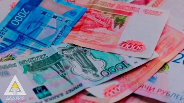 “Черным” коллекторам грозит до 10 лет лишения свободы