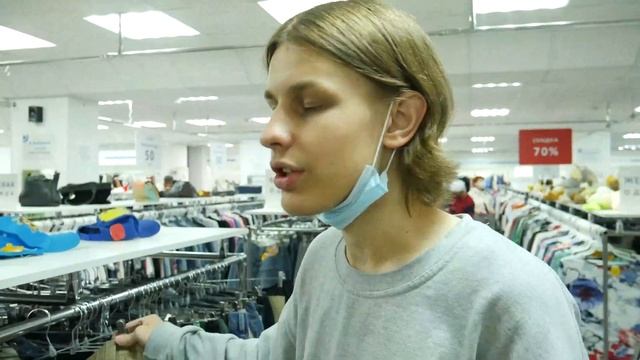 ОДЕЖДА ЗА КОПЕЙКИ или КАК ОДЕТЬСЯ стильно ЗА 200 РУБЛЕЙ