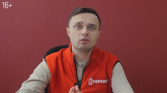 Эксперимент: чистим тротуарную плитку с помощью средств: до и после