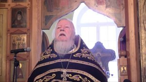 Проповедь на Великий Четверг Страстной седмицы (утро). Дмитрий Смирнов