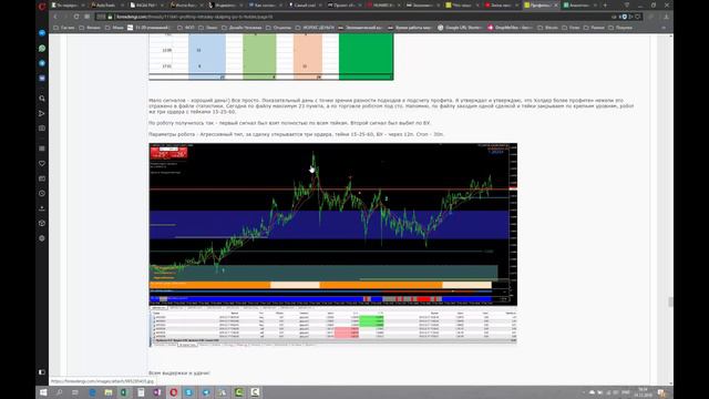 9 месяцев Холдера - Что там родилось | 4 января 2019 - смотреть онлайн