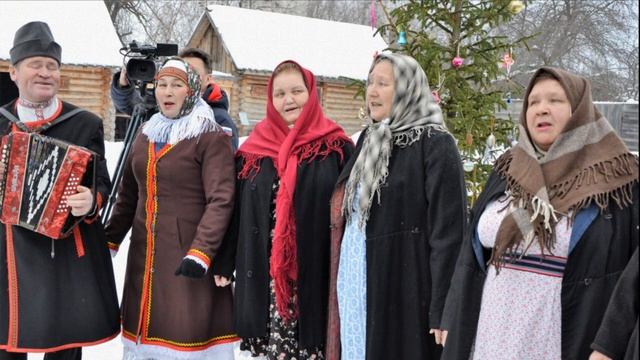 Новогодние традиции народов России