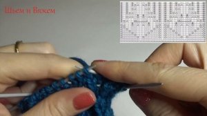 Теплые ажурные носки. Вязание спицами. Knitting Warm socks. Tutorial