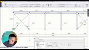 [BIM SCHOOL 2022] Выпуск 9 TEKLA Создание чертежей раздела Конструкции металлические (КМ)