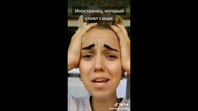 Тик Ток /Томбои\ [#17] Подборка томбоев