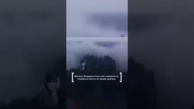 Вот так нужно встречать испытания жизни: с РАдостью встречи, Верой в себя и Волею к их преодолению! смотреть онлайн