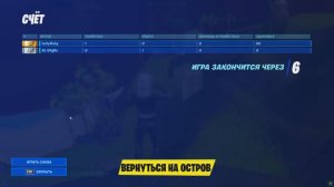 🐏 орущий игорек смотреть без смс и регистрации