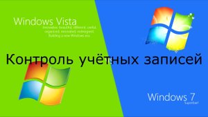 Все звуки Windows 3.1-10