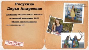 Лазинки 2014
