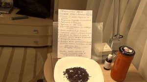 Рецепт домашнего облепихового масла приближенного к промышленному.