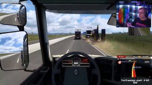 ПЯТЁРКА РАЗБИЛСЯ НА СВОЕЙ ФУРЕ | EURO TRUCK SIMULATOR 2 | НАРЕЗКА ФУГА ТВ