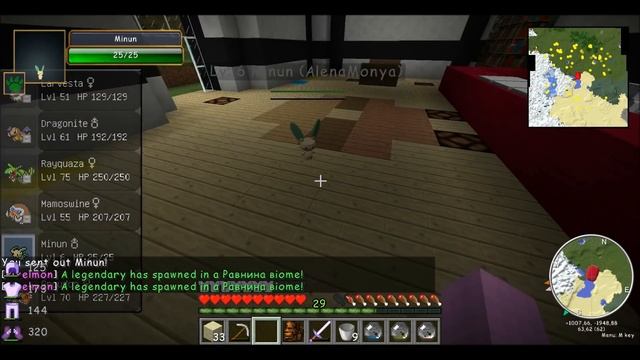 Minecraft - Pixelmon - 34 "Как заспаунить без креатива легендарного покемона" смотреть онлайн
