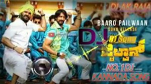 y2mate com   dj song baaro pailwaan kiccha sudeep pailwaan dj ak raja dj kannada song eftBzEMALgk 1