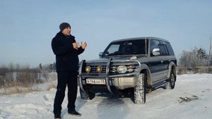Я просто трачу свой бенз на тебя...
