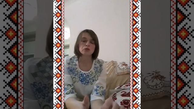 Магічні орнаменти українських вишиванок смотреть онлайн