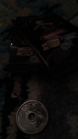 монета удачи