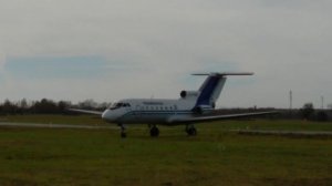 Посадка ЯК-40