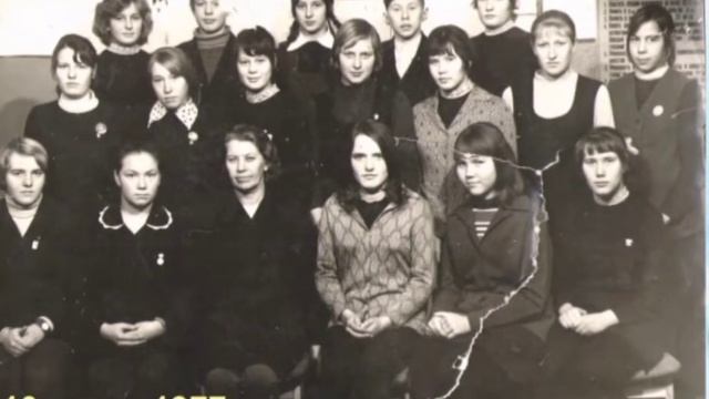 Выпускники 1976-1977 учебного года смотреть онлайн