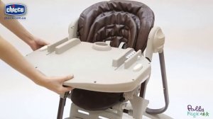 Стульчик Polly Magic.  Инструкция по сборке