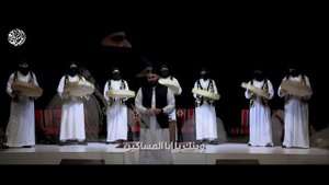 Нашид на арабском языке
الأنشودة المنتظرة _ أنشودة أبا المساكين _ جعفر الطيار