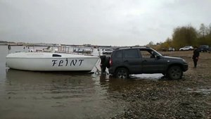 АЛ- 550 подъëм!