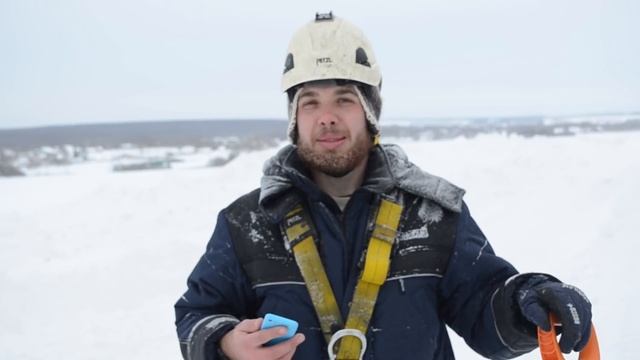 Оплата труда | Промышленный альпинизм смотреть онлайн