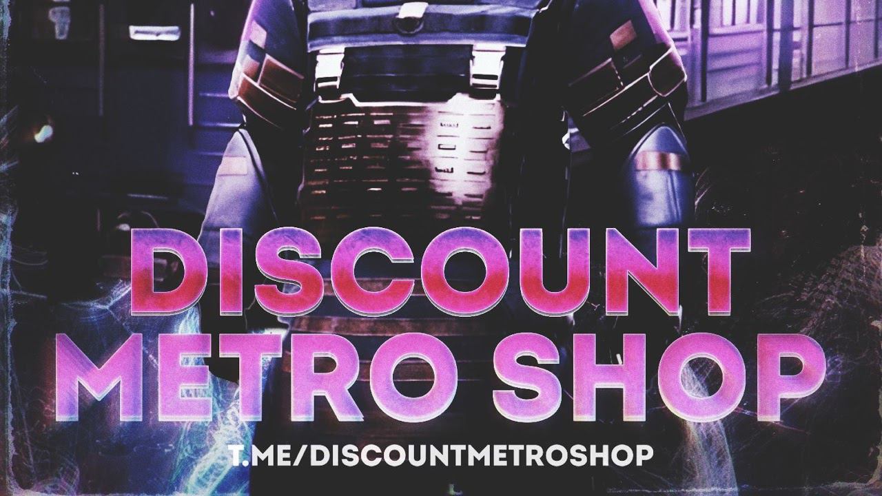 Стрим по метро рояль в пабге попробуем развалить в метро #pubgmobile #метророяль #stream #metro смотреть онлайн