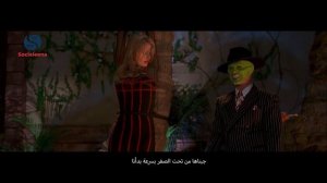 Comic Mohamed Ramadan Mafia song & The Mask