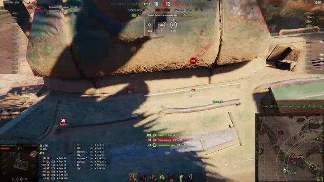 P43.bis. Пьяница. Победа с 5к урона смотреть онлайн