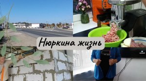 Пристрой // Сломалась машина // Осенние обновки // Жара в октябре // Заготовки