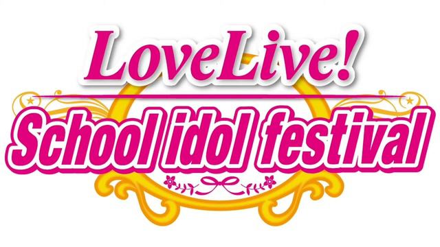 Aishiteru Banzai (CD Mix) - Love Live! School Idol Festival