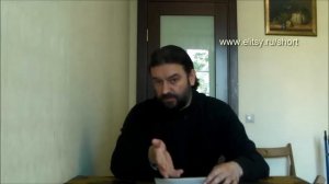 Любовь или человекоугодничество о. Андрей Ткачев. Елицы