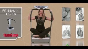 Виброплатформу TAKASIMA FIT BEAUTY ТК-016 вы сможете приобрести в интернет-магазина ОМЕГАСПОРТ