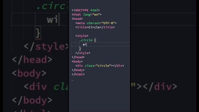 Как сделать круг на HTML и CSS. Способ 1