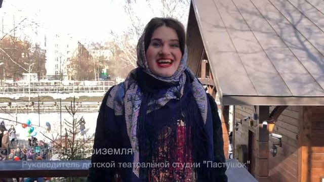 ИСИ-2019. Масленица в Храме Святителя Спиридона Тримифунтского. SR смотреть онлайн