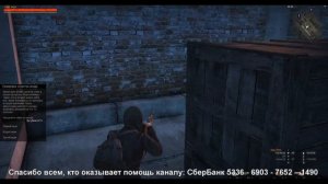 Тренировка: зачистка склада (Марк). Stalker Online (Stay Out). EU1/US1