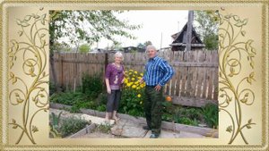 золотая свадьба.mp4