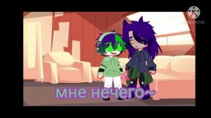 ну тип  жизнь за кадром (Пик, Вару и Пиру)