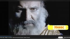 Поклонений золотому тельцу часть 3