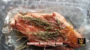 СТЕЙК "ПИКАНЬЯ"  из мраморной ГОВЯДИНЫ на МАНГАЛЕ.
