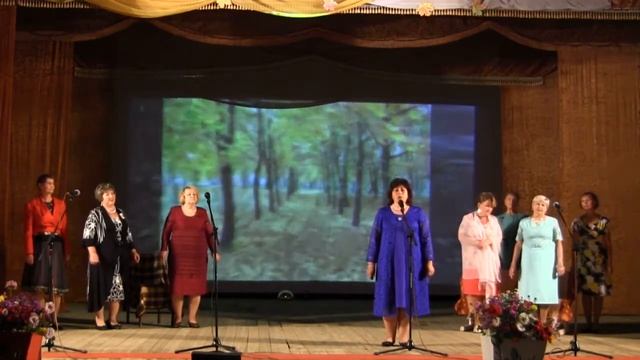 День пожилого человека смотреть онлайн