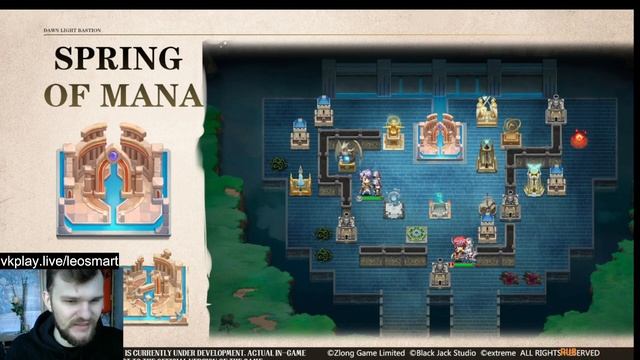 Dawnlight Bastion - Обзор нового режима и новых юнитов | Langrisser Mobile смотреть онлайн