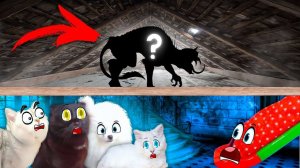 ТРЕЙЛЕР - ТАМ, там, там… СТРАХ, страх, страх… ПОМОГИТЕ НАШИМ КОШКАМ !!!