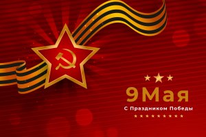 Хворостовский Д. Темная ночь.mp4