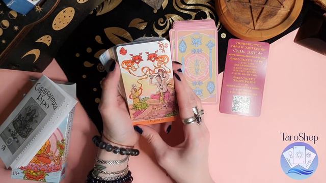 ОБЗОР СИДДХАРТХА ТАРО - SIDDHARTHA TAROT
