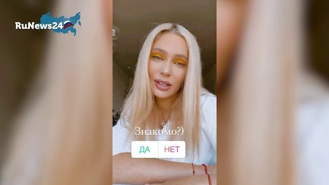 Наталья Рудова продемонстрировала свое идеальное тело