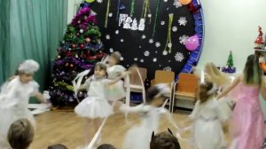 Серебристые снежинки. Танец. Центр "Благое дело".