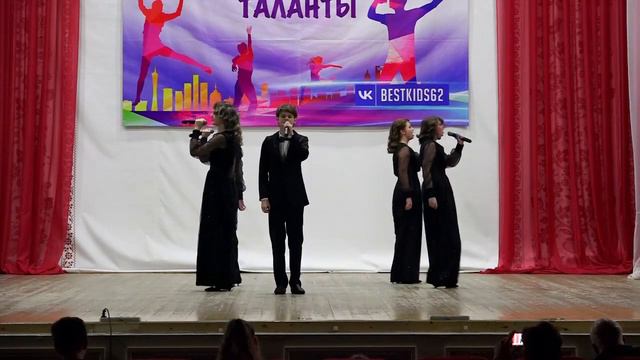 Группа "Квинт" "Звезда по имени Солнце" смотреть онлайн